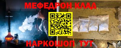дистиллят марихуана Первоуральск