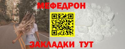 дистиллят марихуана Первоуральск