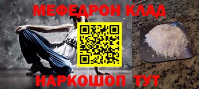герыч Пенза