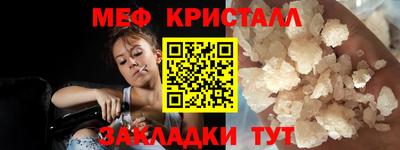 дистиллят марихуана Первоуральск