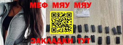 дистиллят марихуана Первоуральск