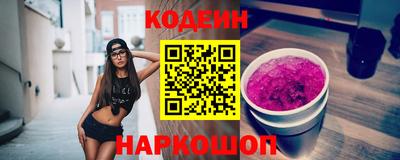 дистиллят марихуана Первоуральск