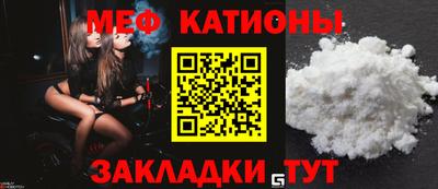 дистиллят марихуана Первоуральск