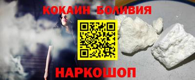 метамфетамин Партизанск
