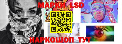 дистиллят марихуана Первоуральск