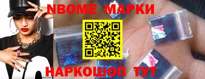 дистиллят марихуана Первоуральск
