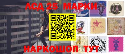 герыч Пенза