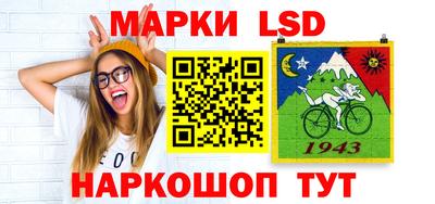 метамфетамин Партизанск