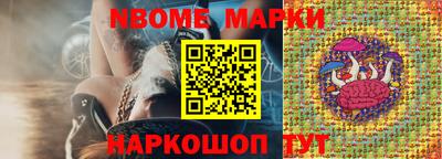 ГАЛЛЮЦИНОГЕННЫЕ ГРИБЫ Нягань