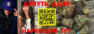 метамфетамин Партизанск