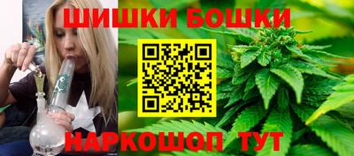дистиллят марихуана Первоуральск
