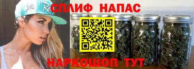 метамфетамин Партизанск