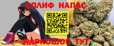 герыч Пенза