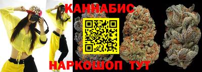 герыч Пенза