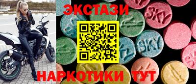 дистиллят марихуана Первоуральск