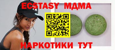 дистиллят марихуана Первоуральск