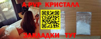 дистиллят марихуана Первоуральск