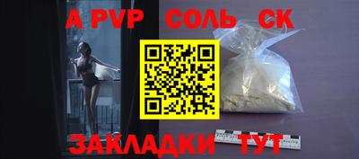 дистиллят марихуана Первоуральск