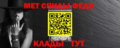 герыч Пенза