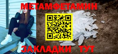 дистиллят марихуана Первоуральск