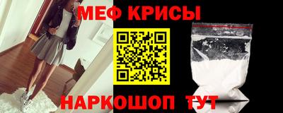 герыч Пенза